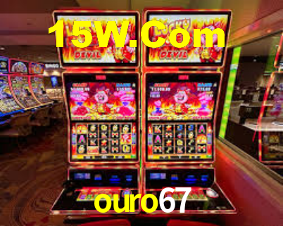 ouro67 - App Security